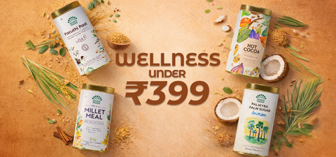 Products Under 399
