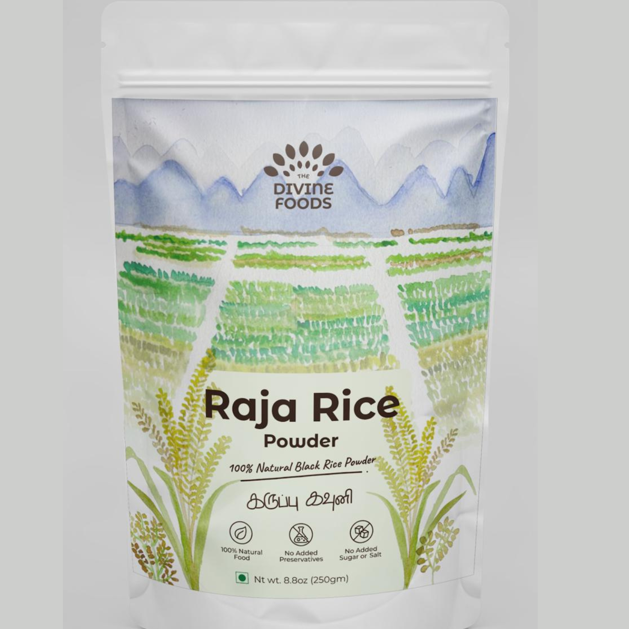 Raja Rice Porridge Mix (Karuppu Kavuni Kanji) for Weight loss and for