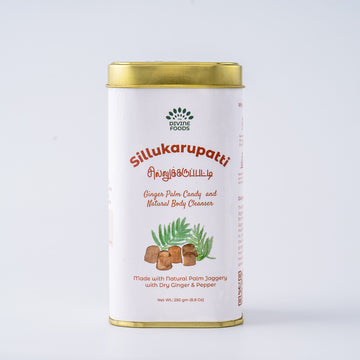 Sillukarupatti (Ginger Palm Jaggery)- Remedy for Indigestion,Cold and Cough
