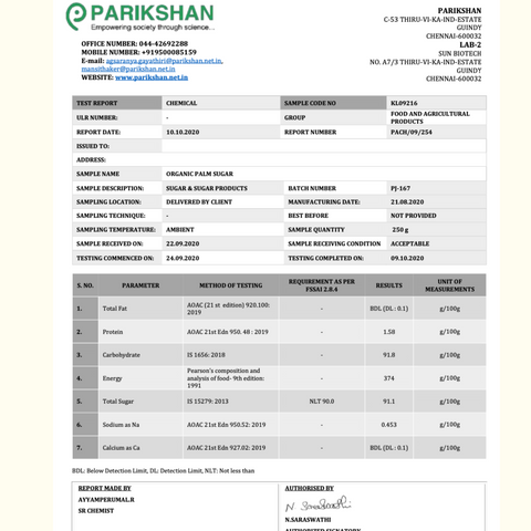 Organic Palm Milk Mix